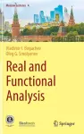 Real and Functional Analysis cover