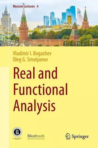 Real and Functional Analysis cover