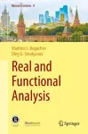 Real and Functional Analysis cover