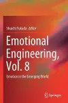 Emotional Engineering, Vol. 8 cover
