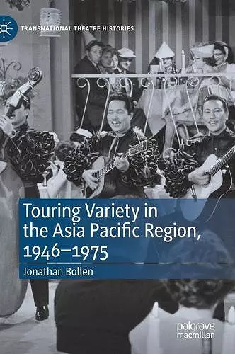 Touring Variety in the Asia Pacific Region, 1946–1975 cover