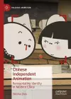 Chinese Independent Animation cover