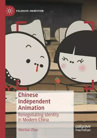 Chinese Independent Animation cover