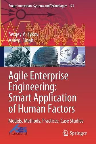 Agile Enterprise Engineering: Smart Application of Human Factors cover