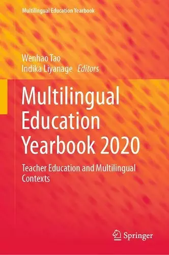 Multilingual Education Yearbook 2020 cover