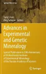 Advances in Experimental and Genetic Mineralogy cover