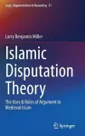 Islamic Disputation Theory cover