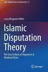 Islamic Disputation Theory cover