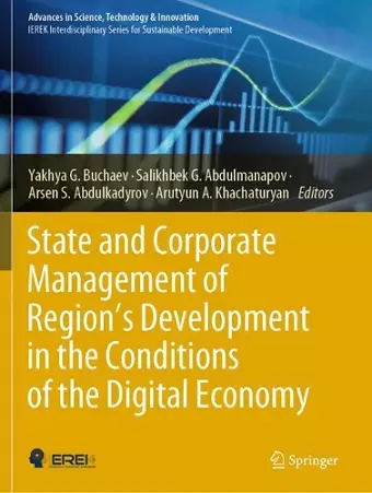 State and Corporate Management of Region’s Development in the Conditions of the Digital Economy cover