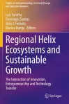 Regional Helix Ecosystems and Sustainable Growth cover