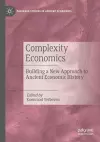Complexity Economics cover