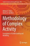 Methodology of Complex Activity cover