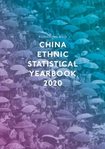 China Ethnic Statistical Yearbook 2020 cover