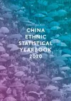 China Ethnic Statistical Yearbook 2020 cover