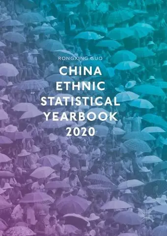 China Ethnic Statistical Yearbook 2020 cover