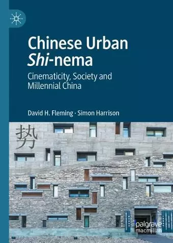 Chinese Urban Shi-nema cover