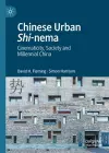 Chinese Urban Shi-nema cover