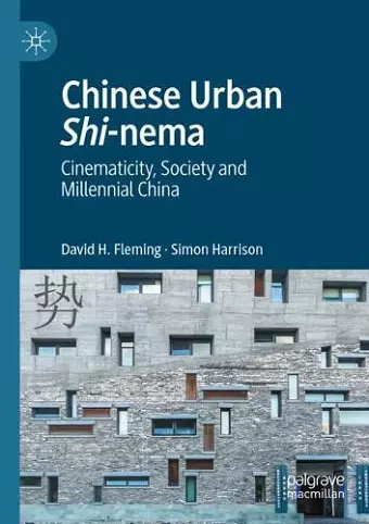 Chinese Urban Shi-nema cover