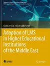 Adoption of LMS in Higher Educational Institutions of the Middle East cover