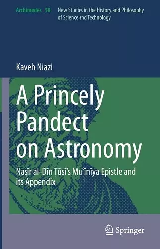 A Princely Pandect on Astronomy cover