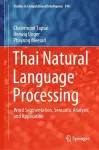 Thai Natural Language Processing cover