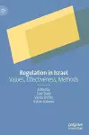 Regulation in Israel cover