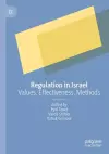 Regulation in Israel cover