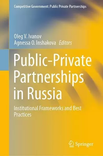 Public-Private Partnerships in Russia cover
