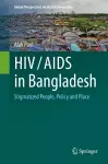 HIV/AIDS in Bangladesh cover