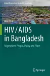 HIV/AIDS in Bangladesh cover