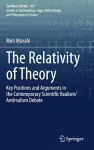 The Relativity of Theory cover