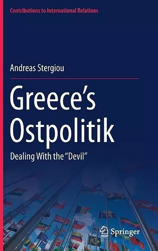 Greece’s Ostpolitik cover
