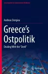Greece’s Ostpolitik cover