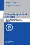 Chinese Computational Linguistics cover