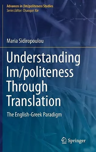 Understanding Im/politeness Through Translation cover