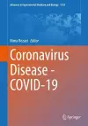 Coronavirus Disease - COVID-19 cover