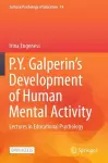 P.Y. Galperin's Development of Human Mental Activity cover