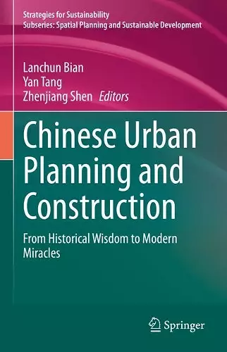 Chinese Urban Planning and Construction cover