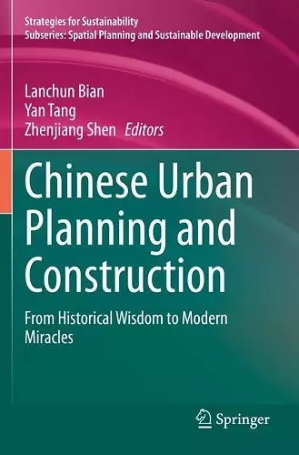 Chinese Urban Planning and Construction cover