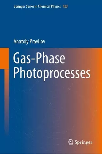 Gas-Phase Photoprocesses cover