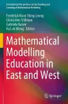 Mathematical Modelling Education in East and West cover