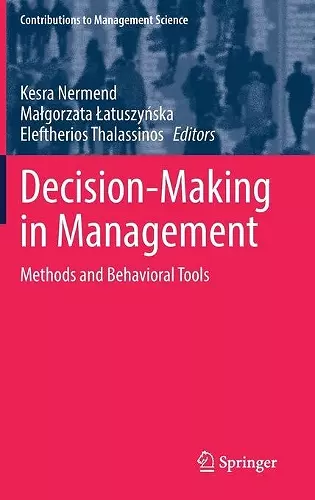 Decision-Making in Management cover