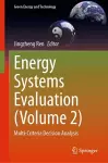 Energy Systems Evaluation (Volume 2) cover