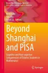 Beyond Shanghai and PISA cover
