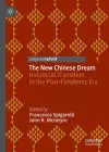 The New Chinese Dream cover