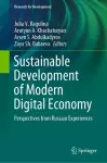 Sustainable Development of Modern Digital Economy cover