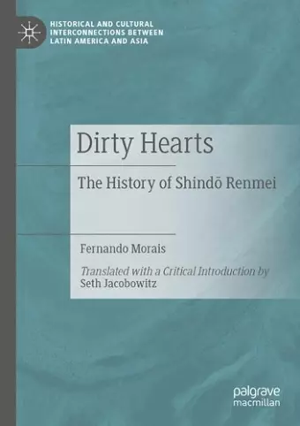 Dirty Hearts cover
