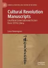 Cultural Revolution Manuscripts cover