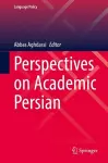 Perspectives on Academic Persian cover