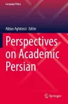 Perspectives on Academic Persian cover